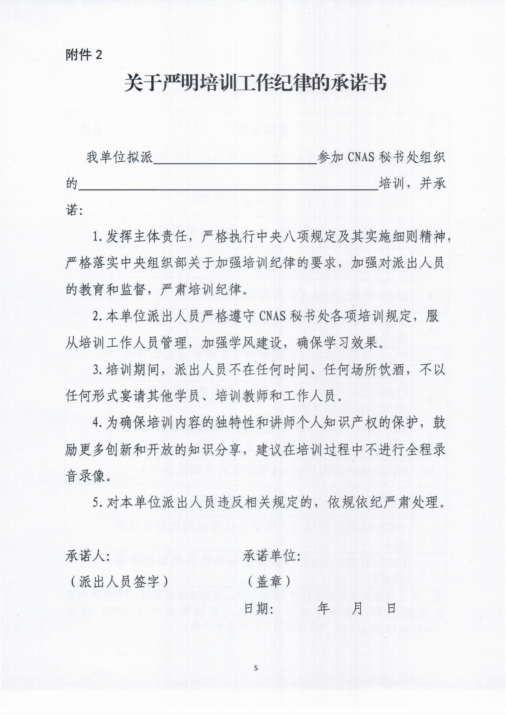 1749606659383749