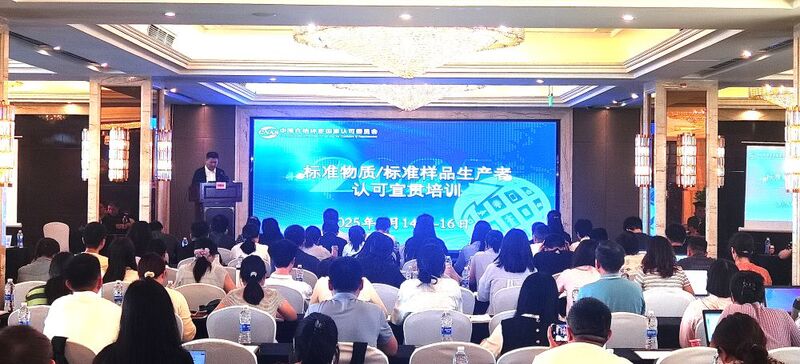 聚会照片.jpg